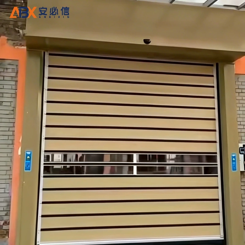 石家庄市雷达高速门